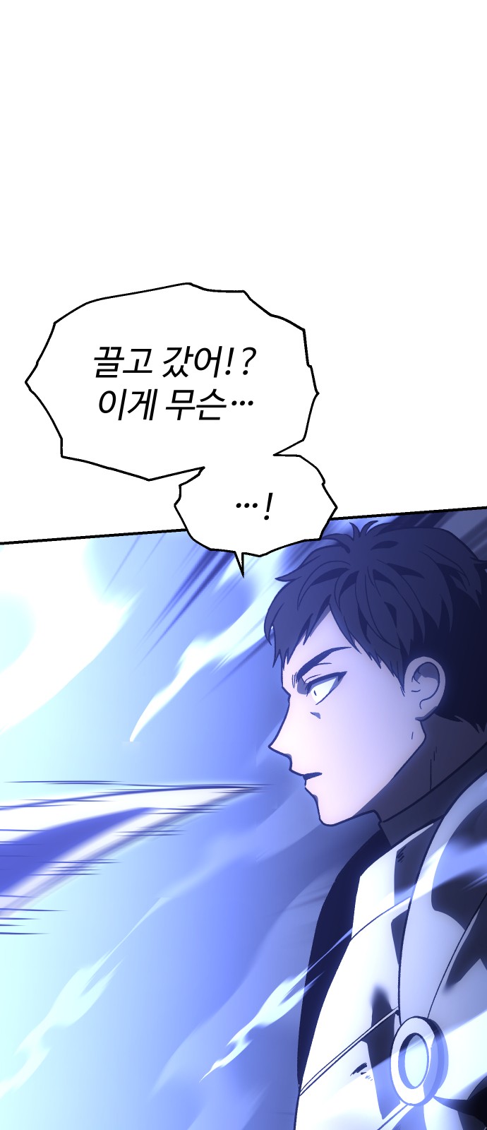 210 페이지