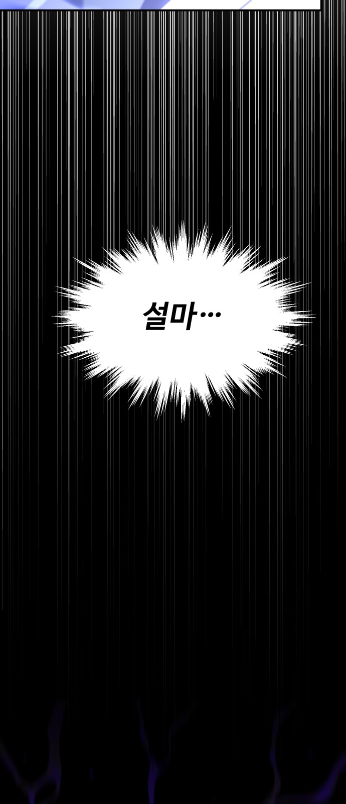 215 페이지