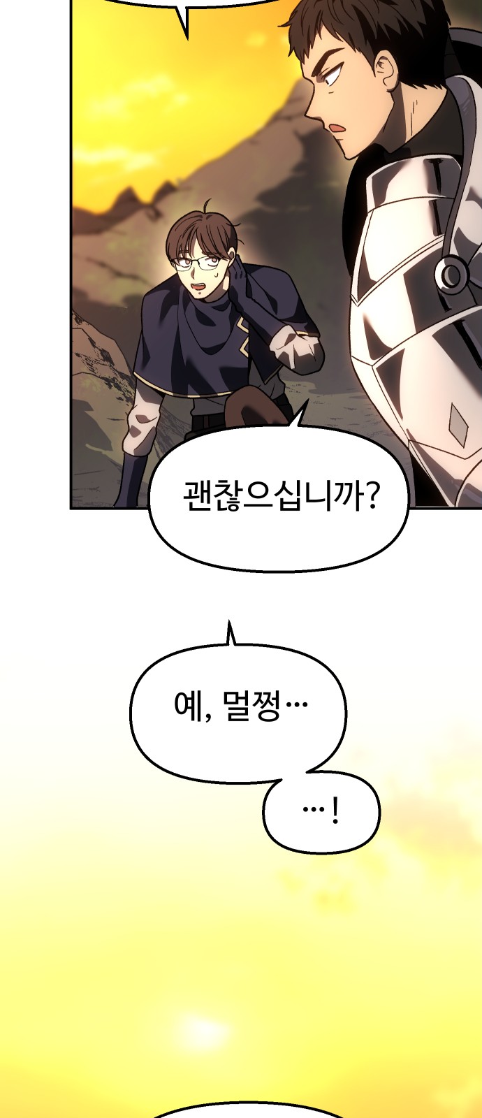 221 페이지