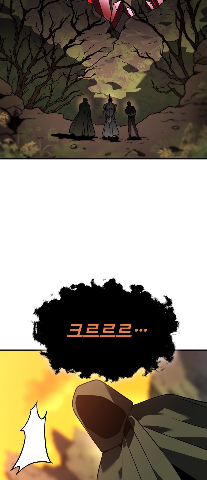 223 페이지