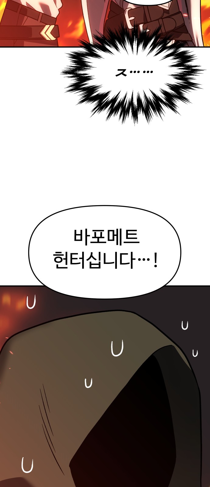 240 페이지