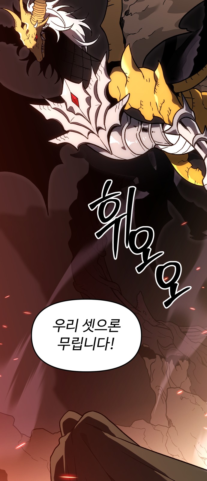 242 페이지