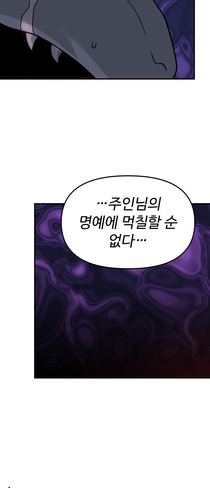 244 페이지
