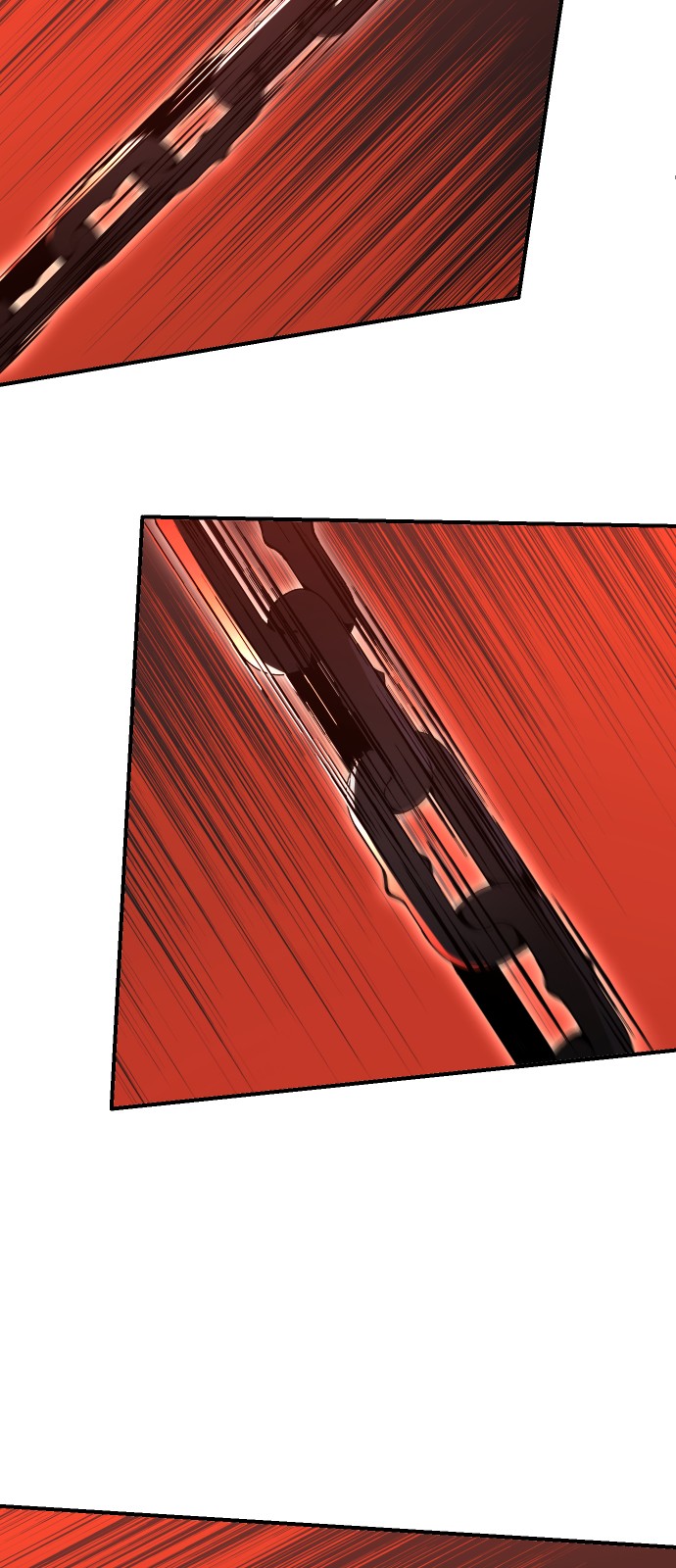 247 페이지