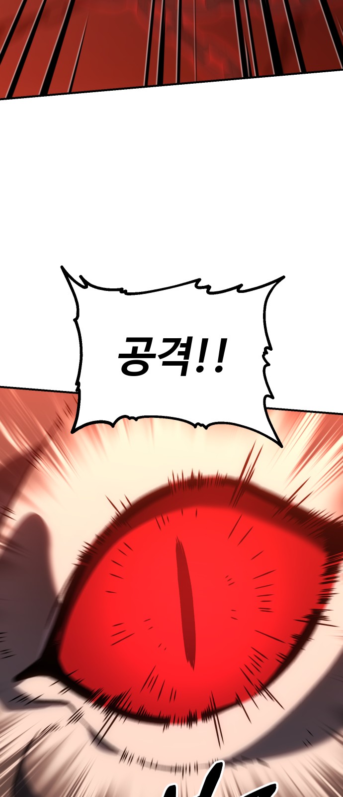 250 페이지