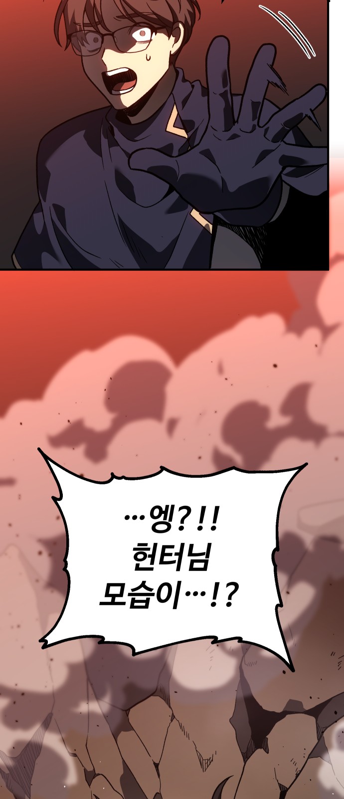 265 페이지