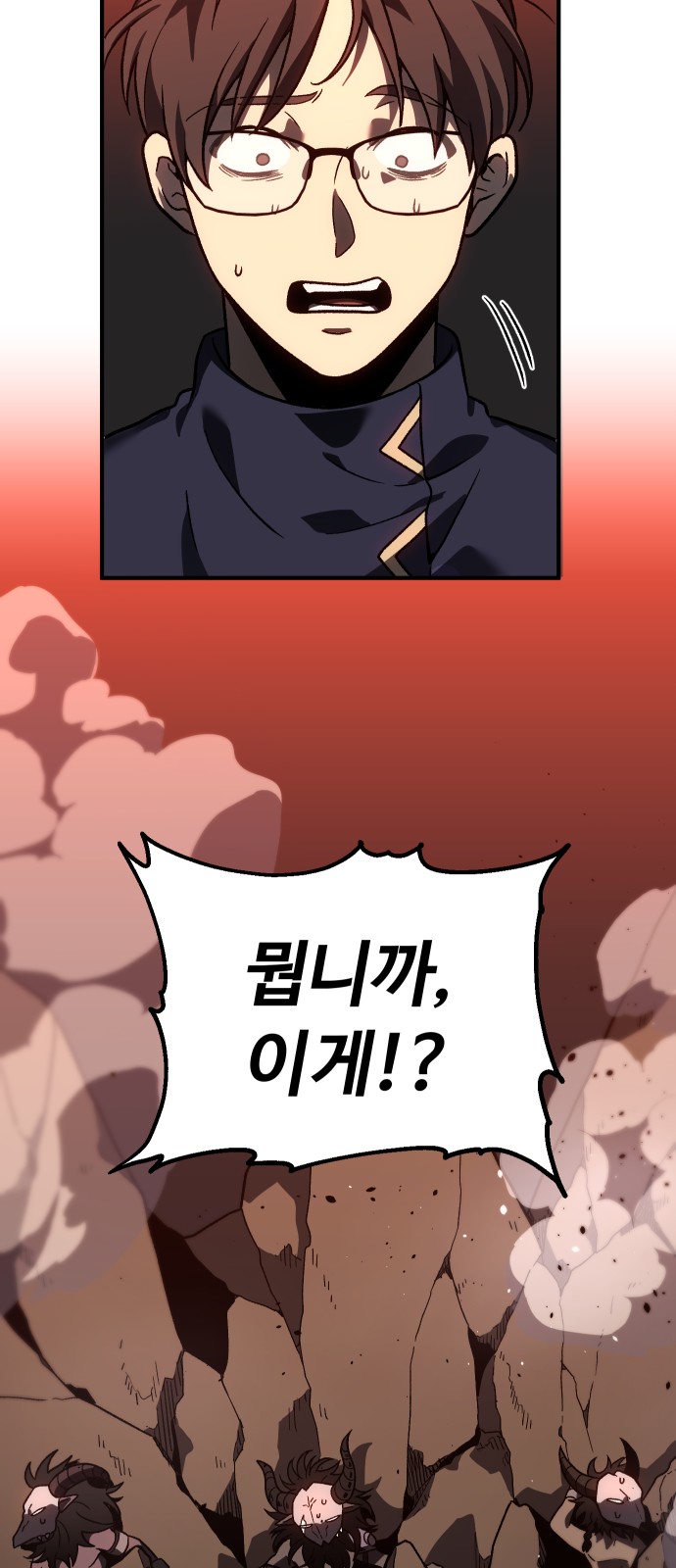 269 페이지