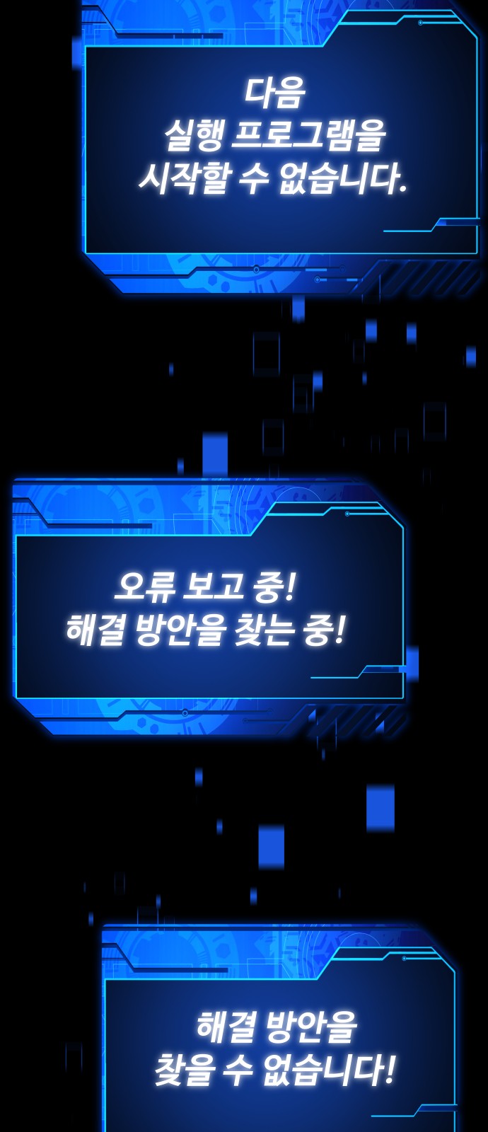 40 페이지