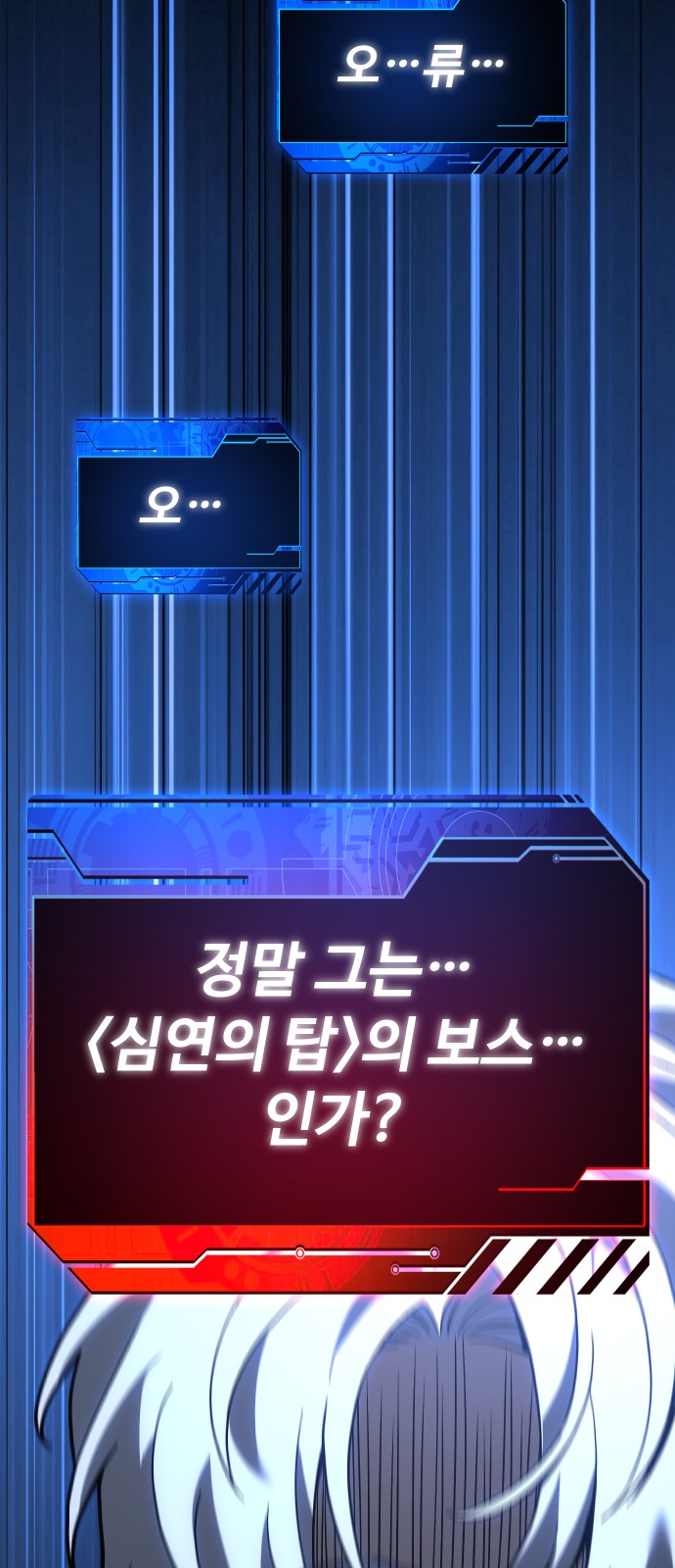 42 페이지