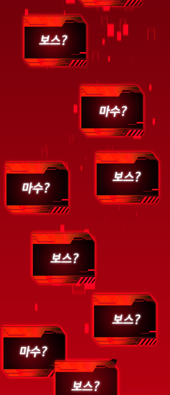46 페이지
