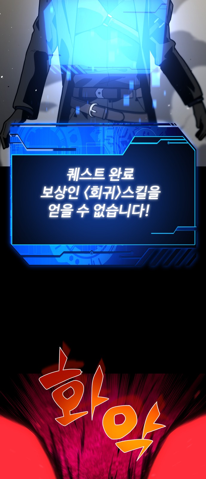 50 페이지