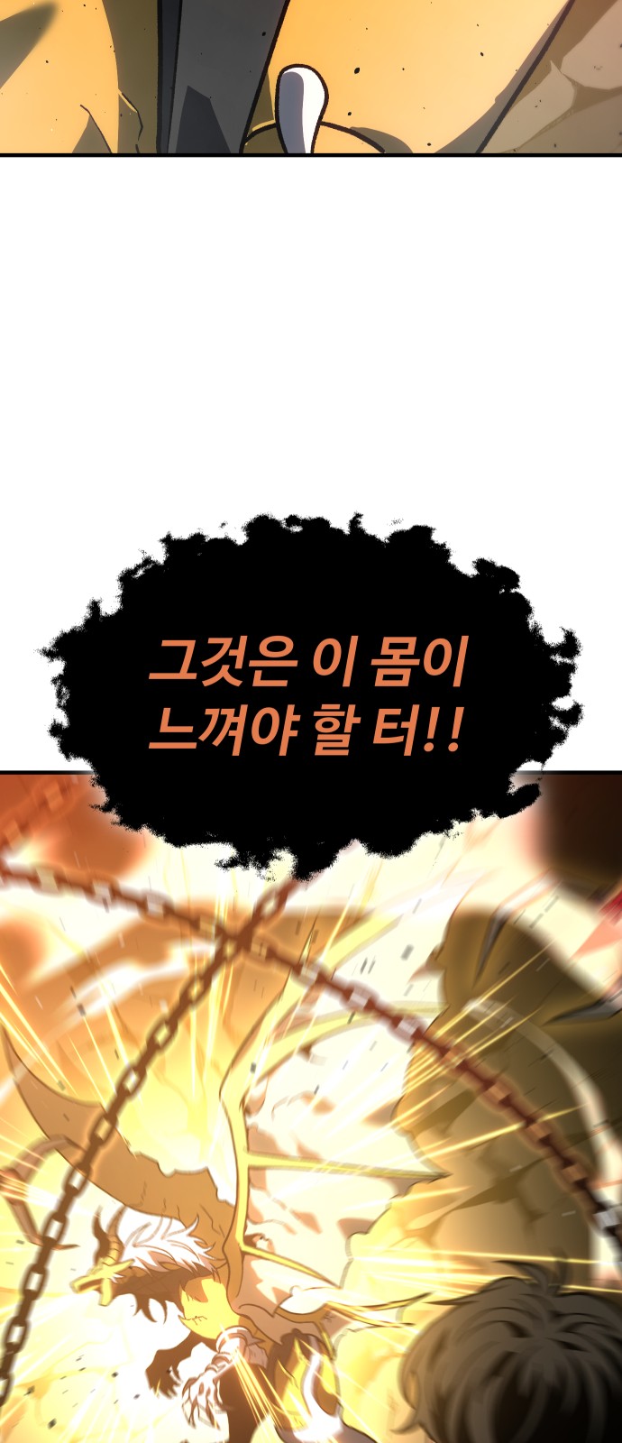 159 페이지