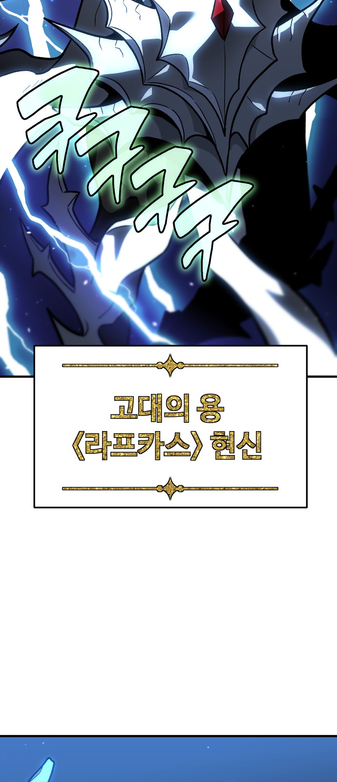 170 페이지