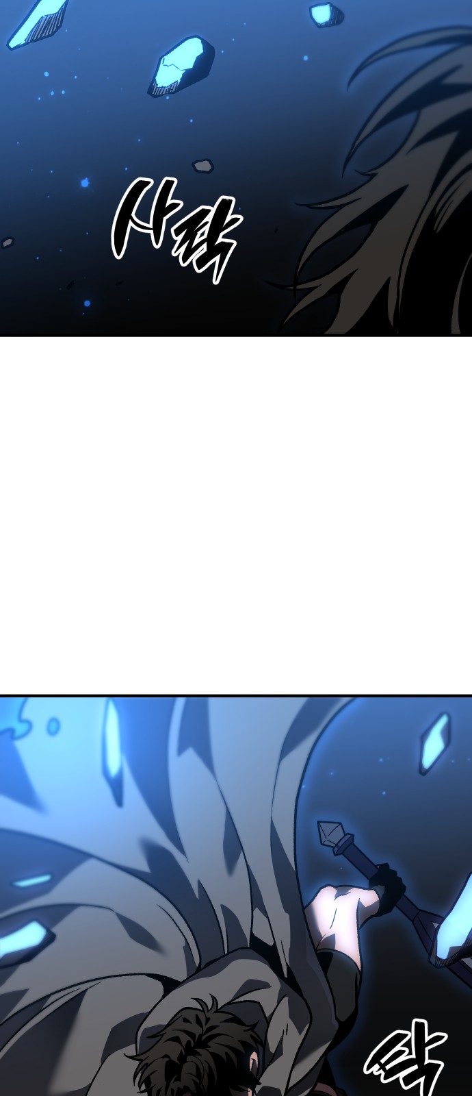 171 페이지