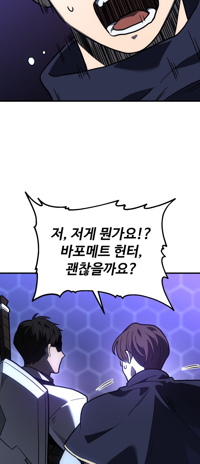 175 페이지