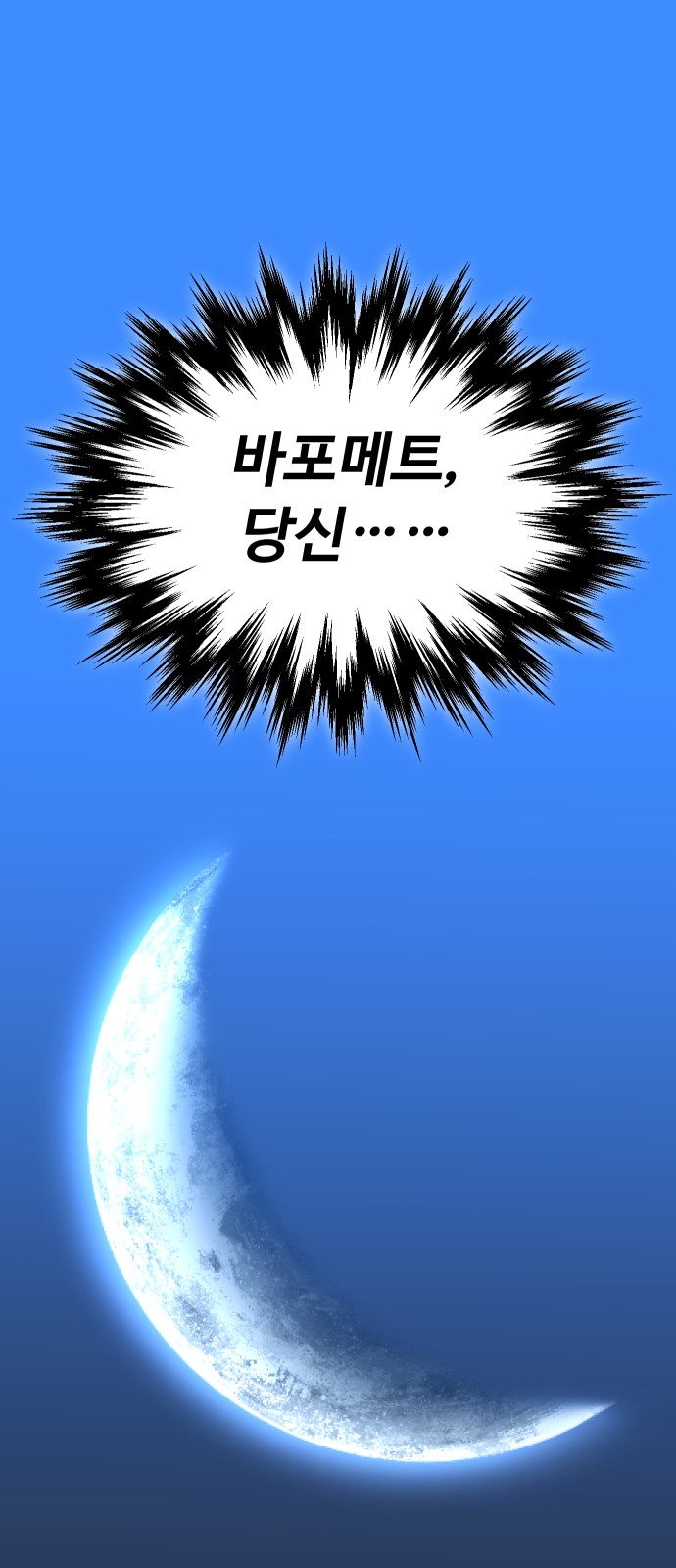 177 페이지
