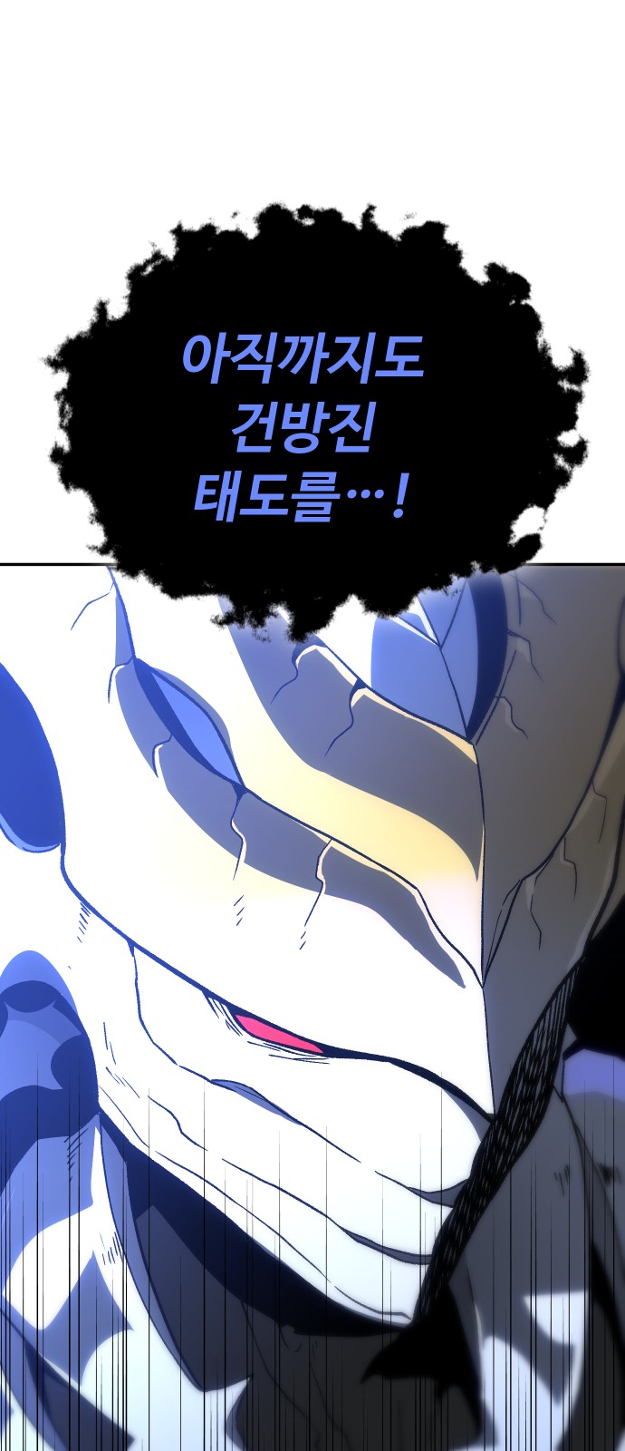 200 페이지