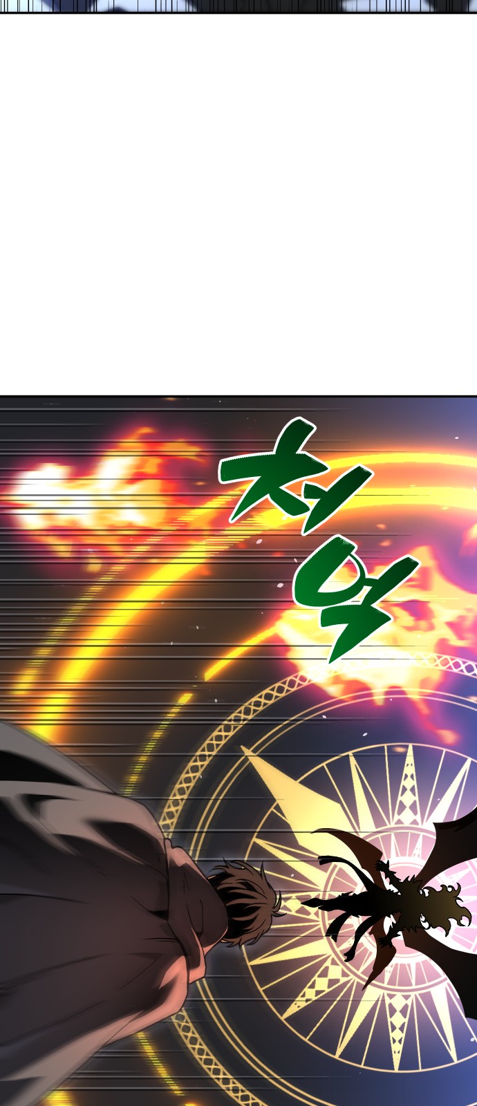 201 페이지