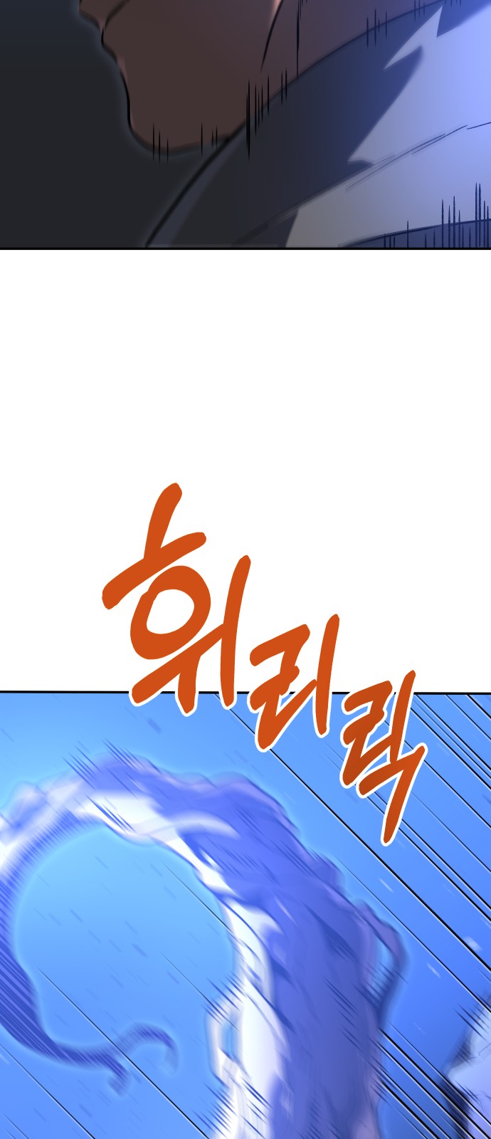 207 페이지