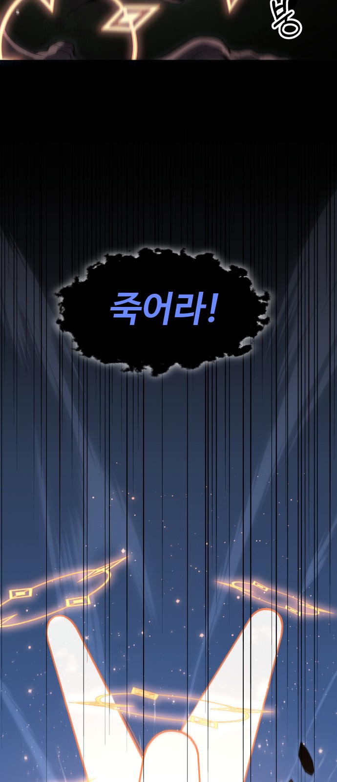 218 페이지