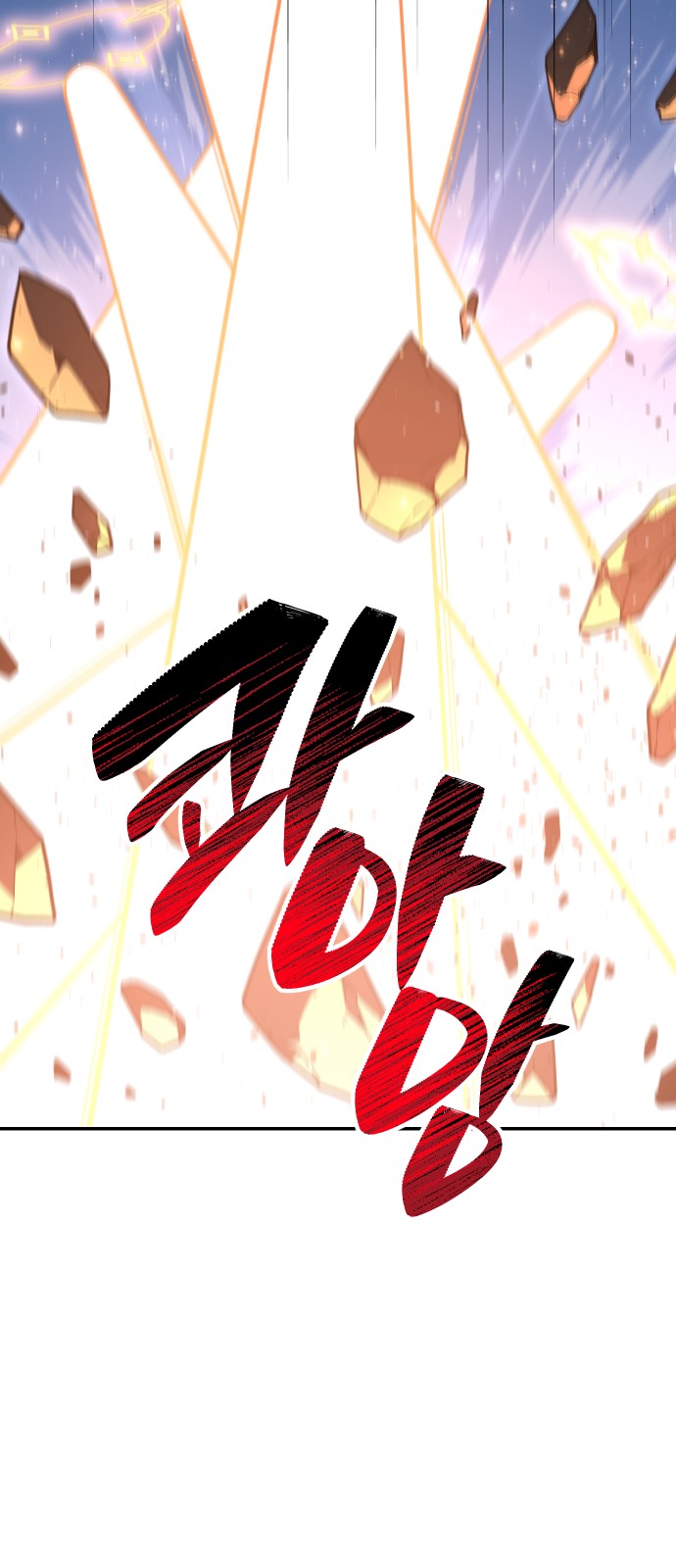 219 페이지
