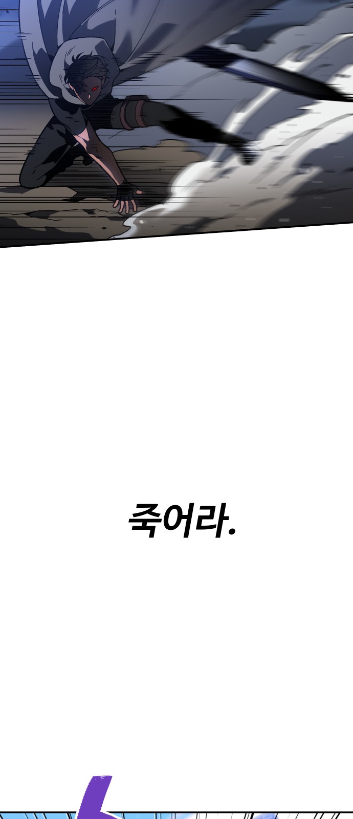 221 페이지