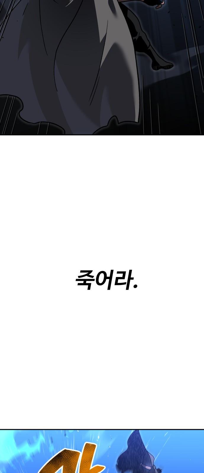227 페이지