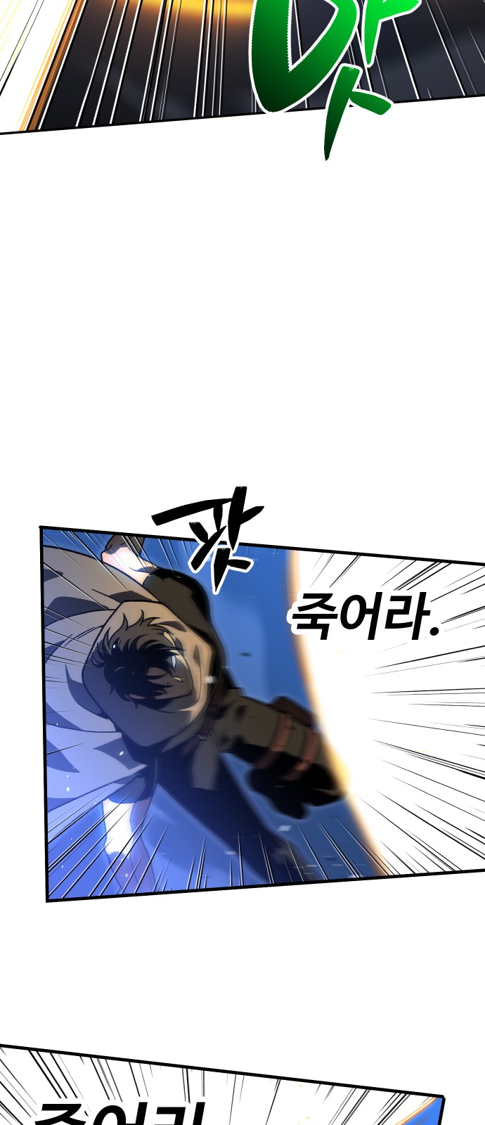 234 페이지