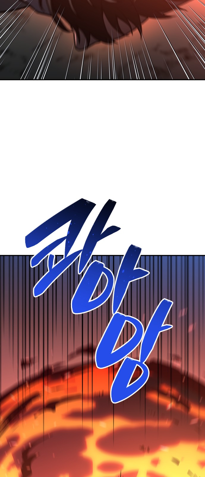 248 페이지