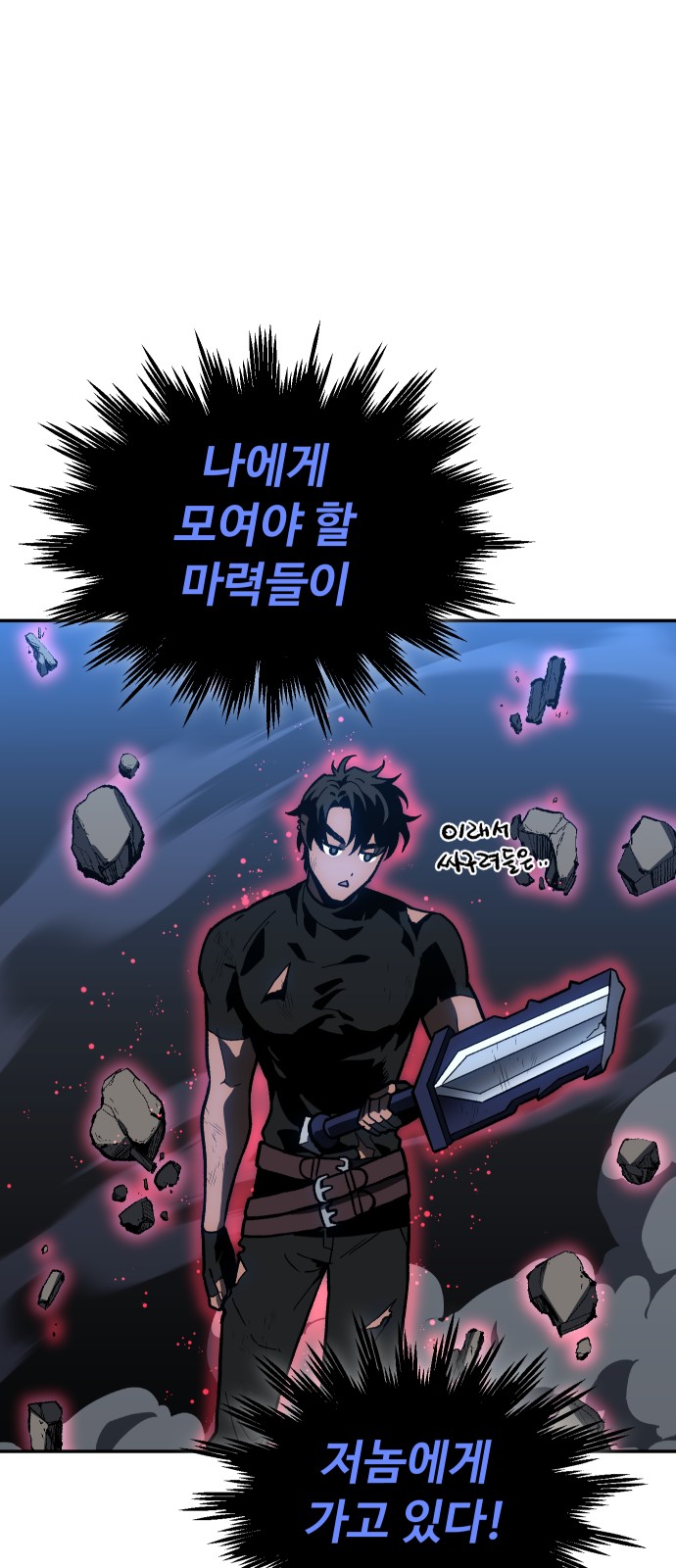262 페이지