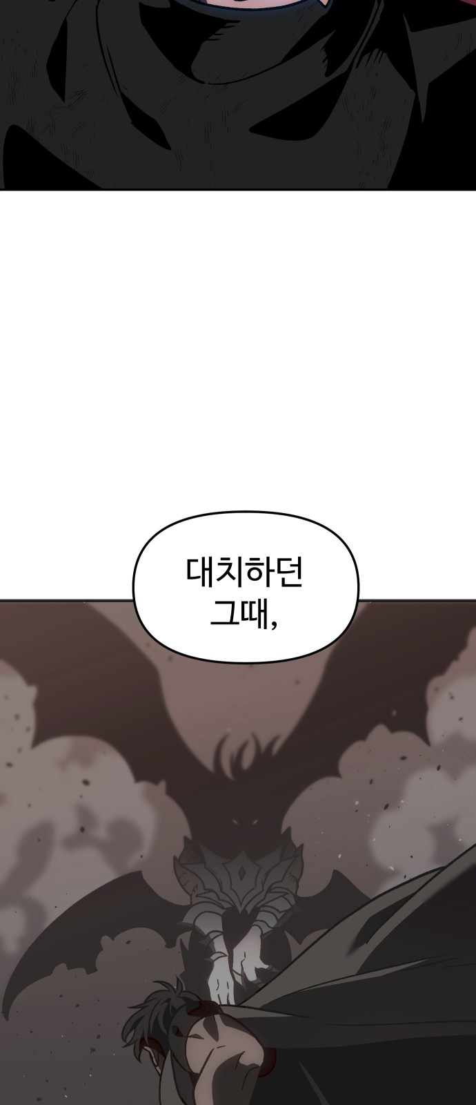 265 페이지