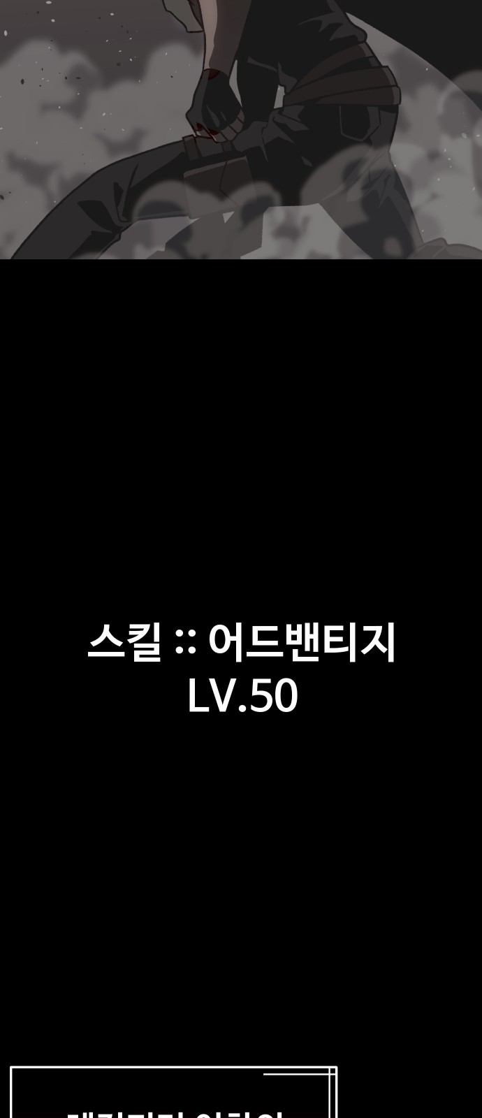 266 페이지