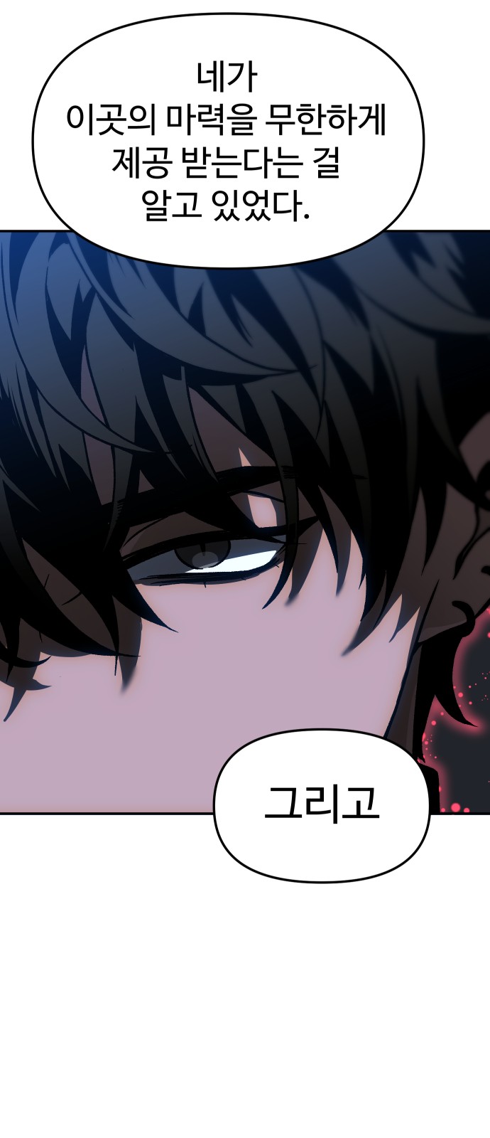 269 페이지