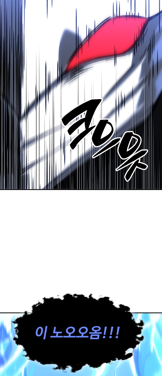 274 페이지