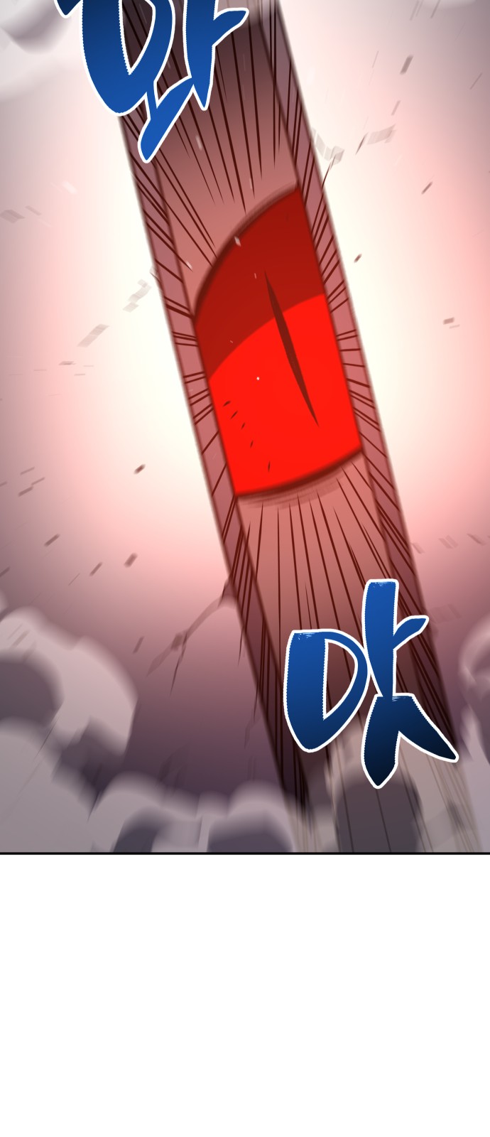 38 페이지