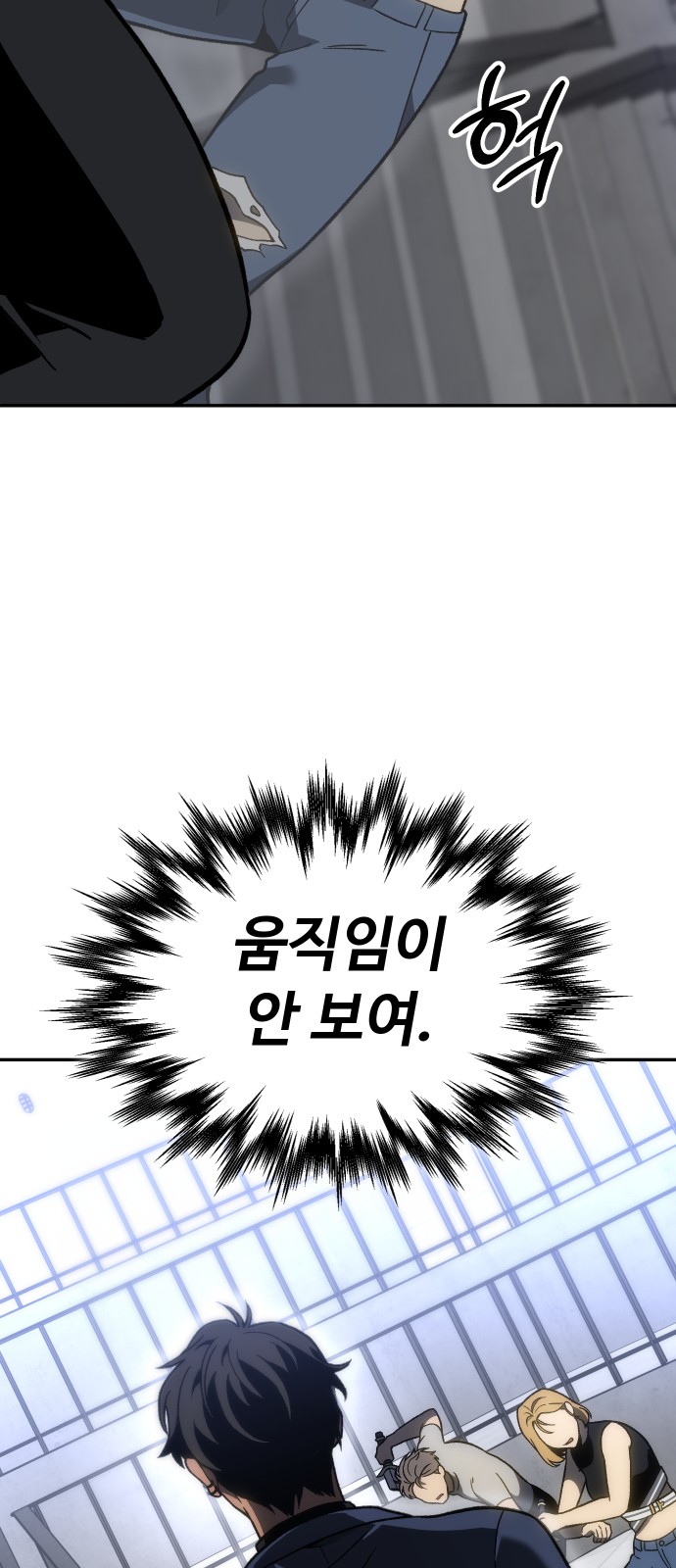 125 페이지