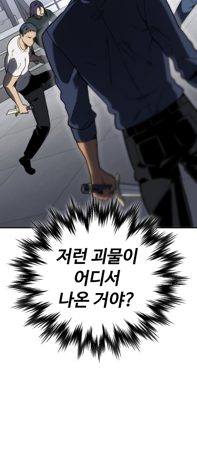 126 페이지