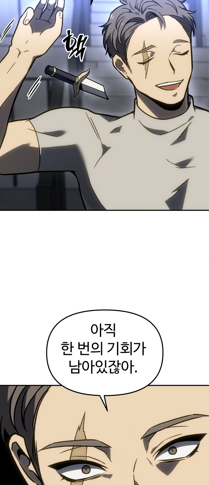 131 페이지