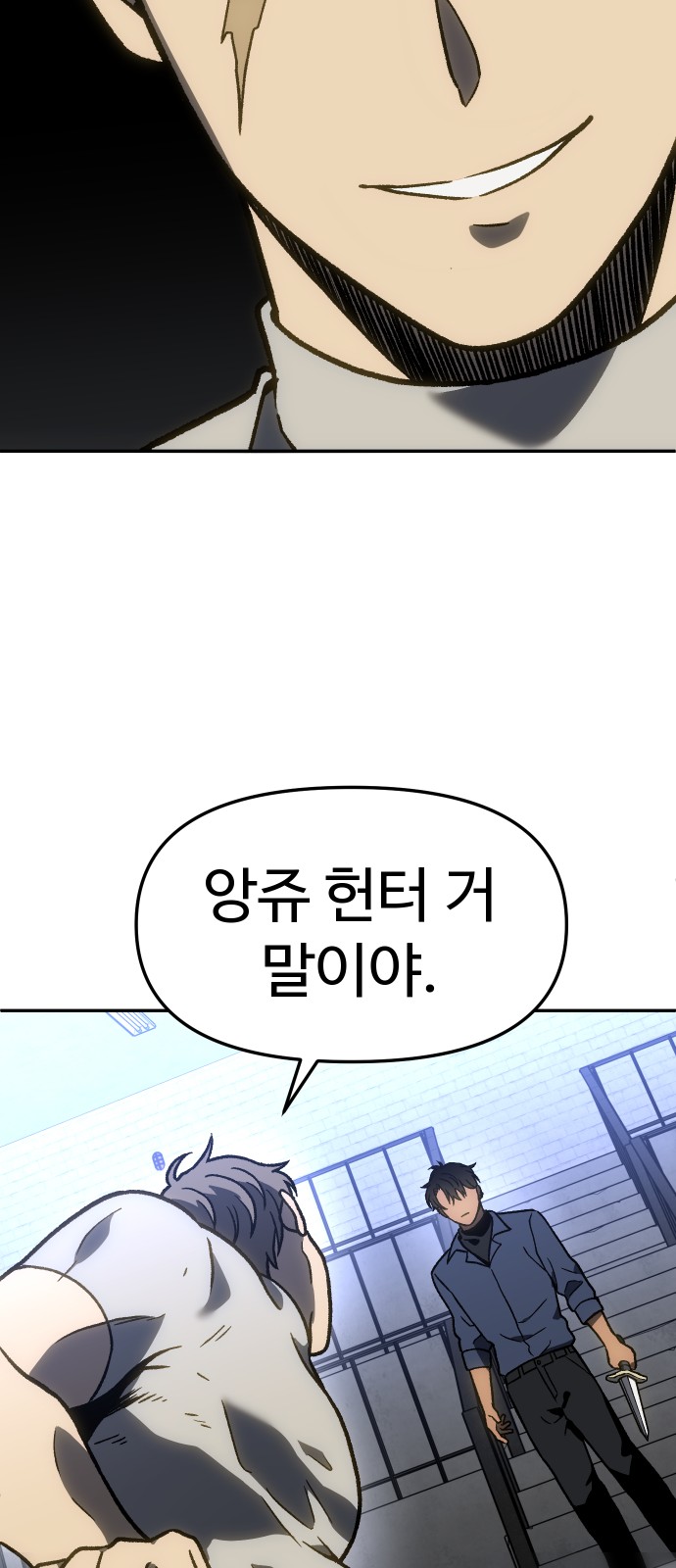 132 페이지