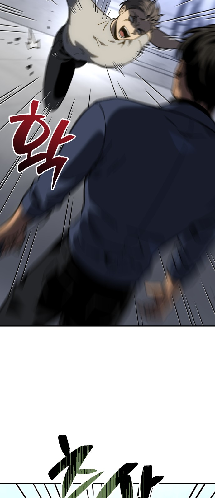 135 페이지