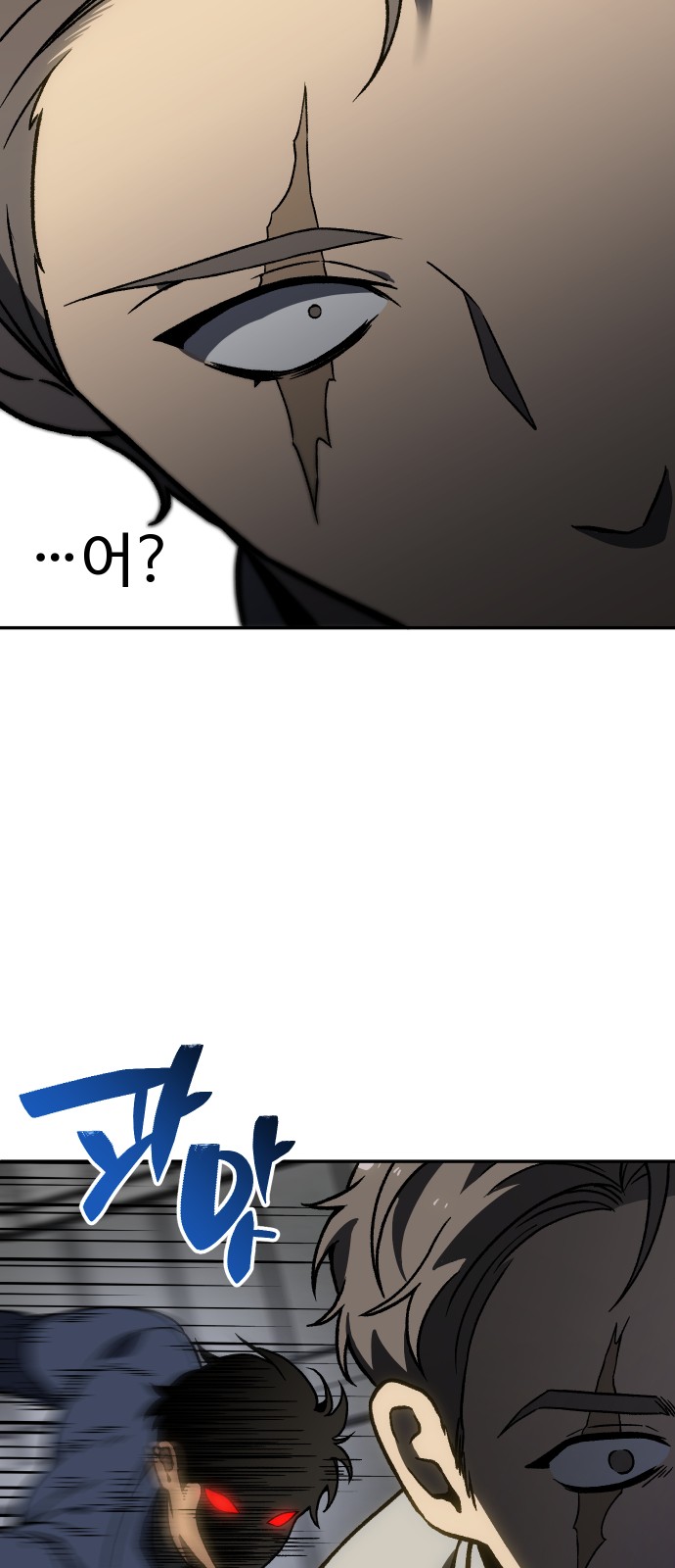 137 페이지