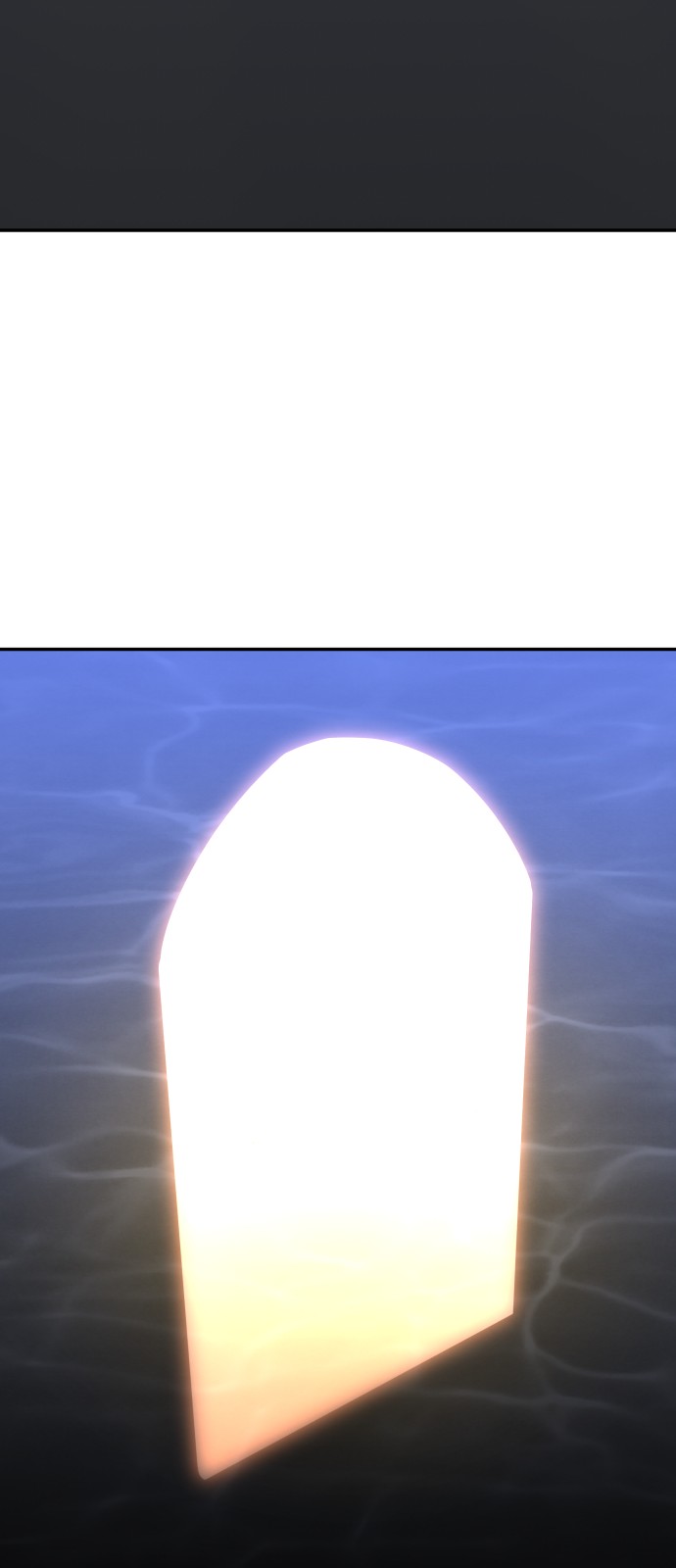106 페이지