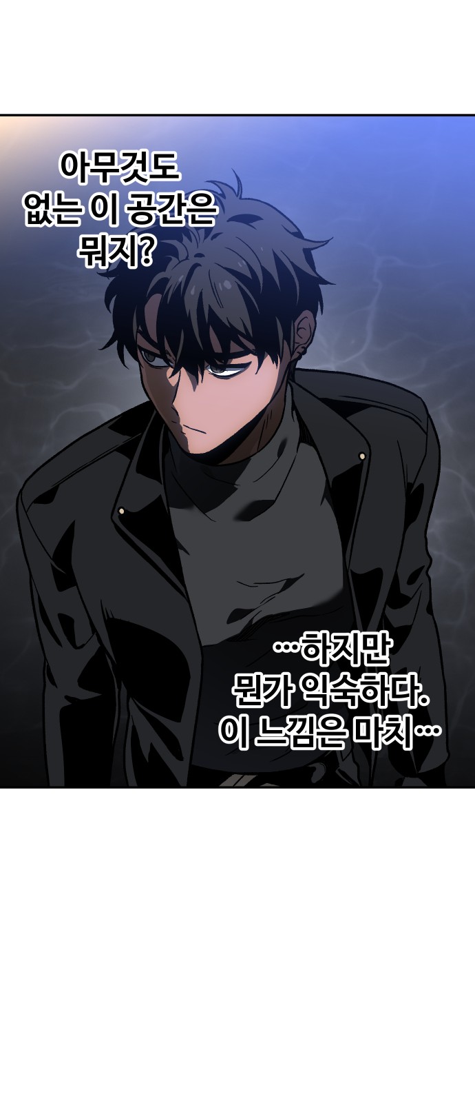 109 페이지