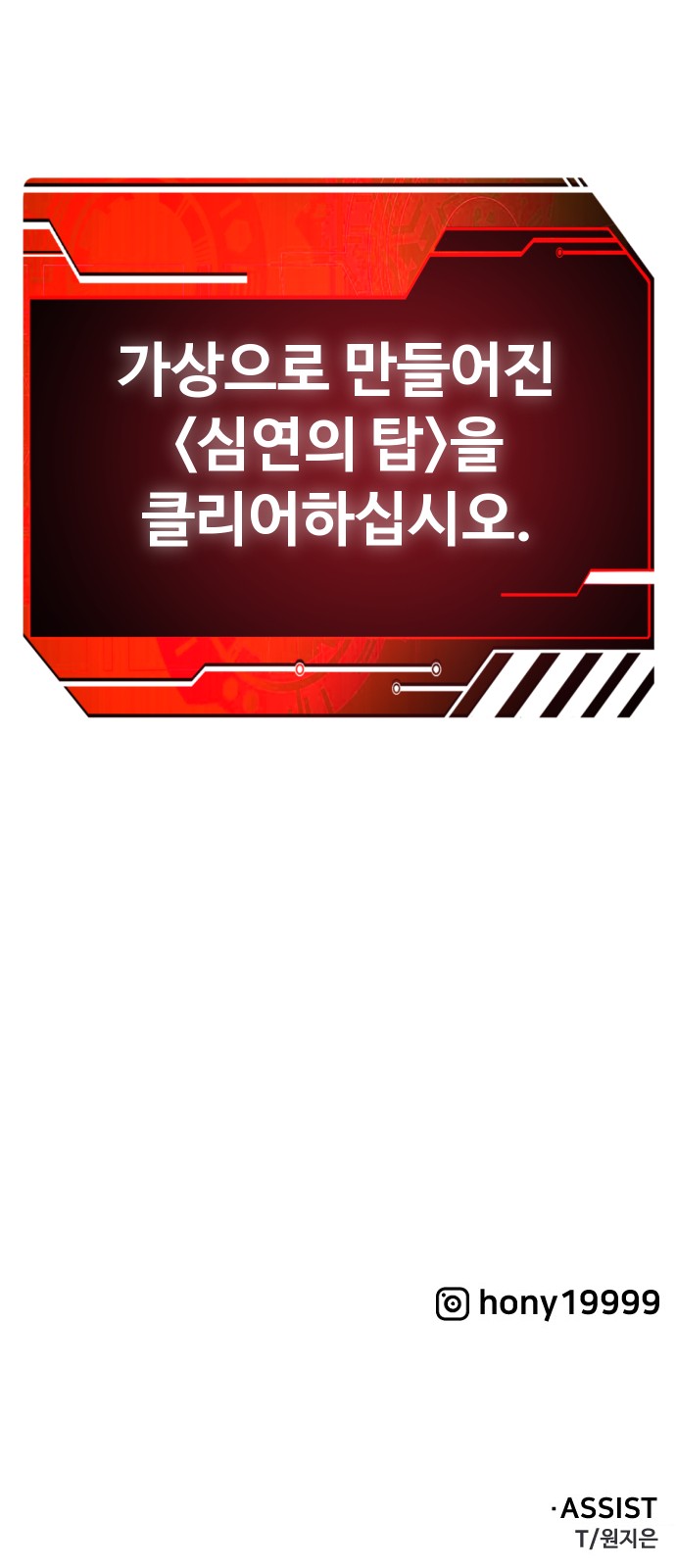114 페이지