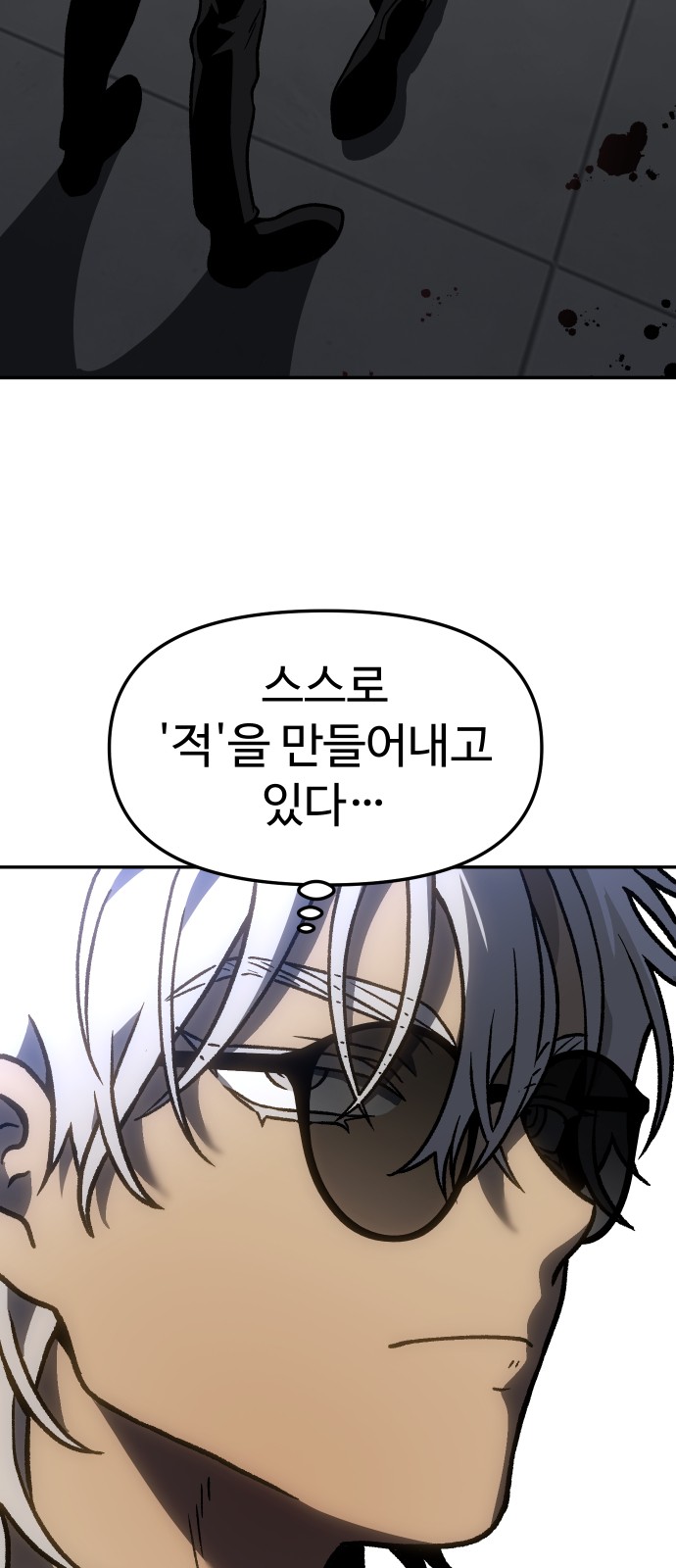39 페이지