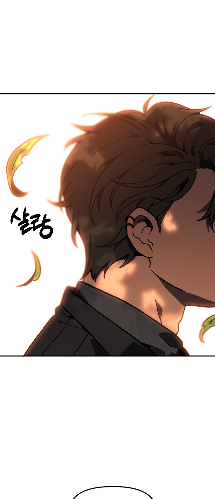95 페이지