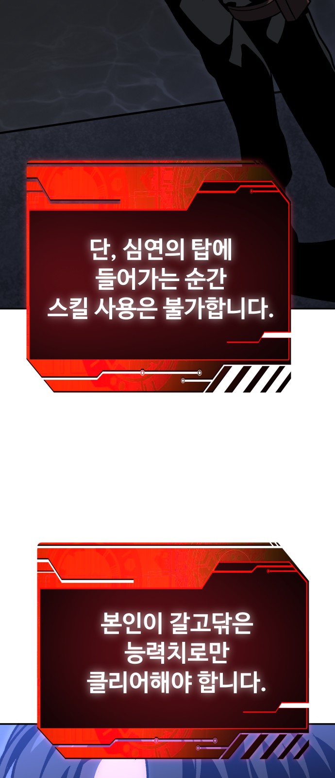 30 페이지