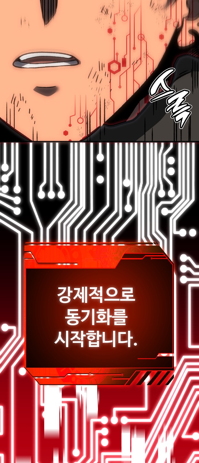 100 페이지