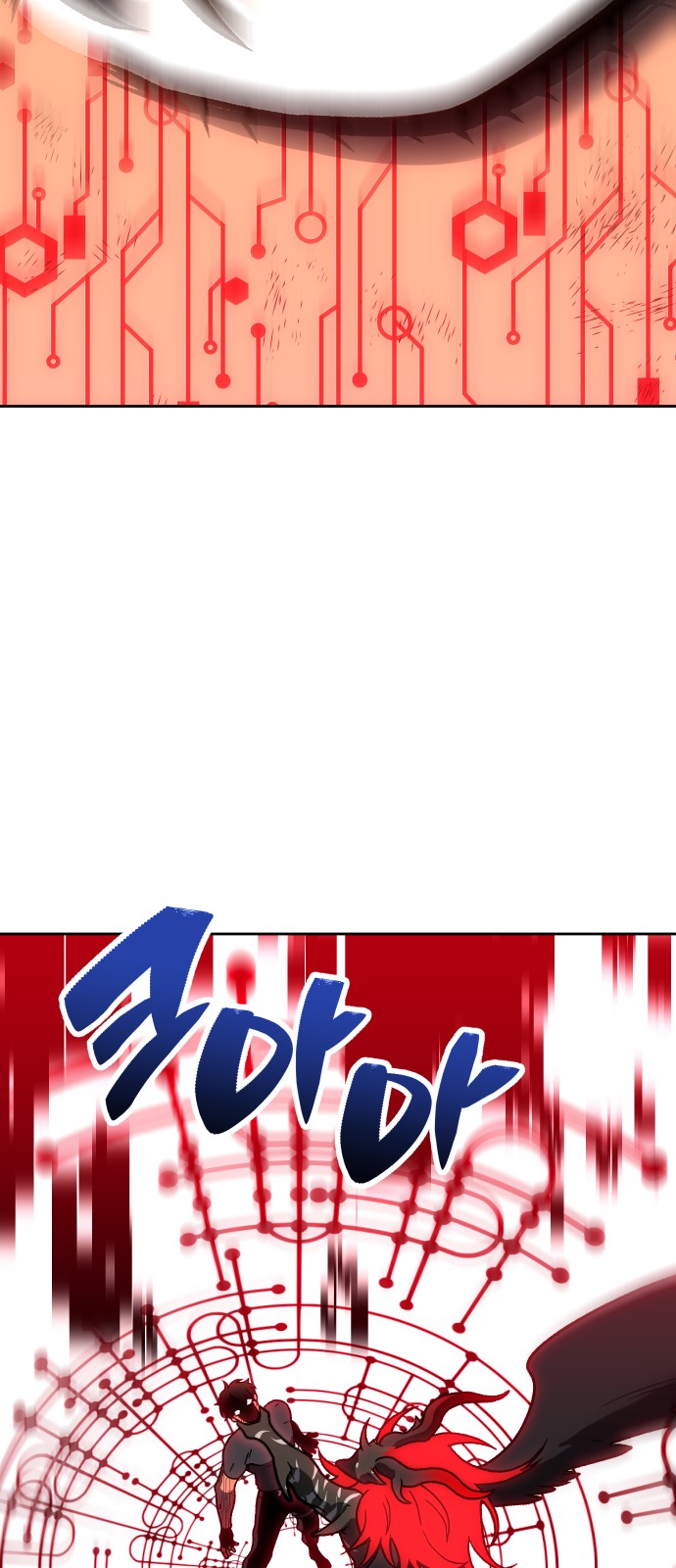 103 페이지