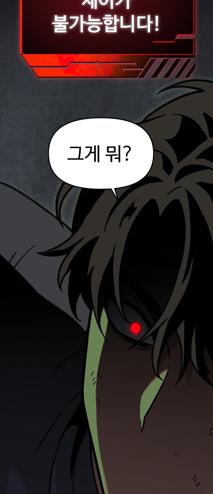 123 페이지